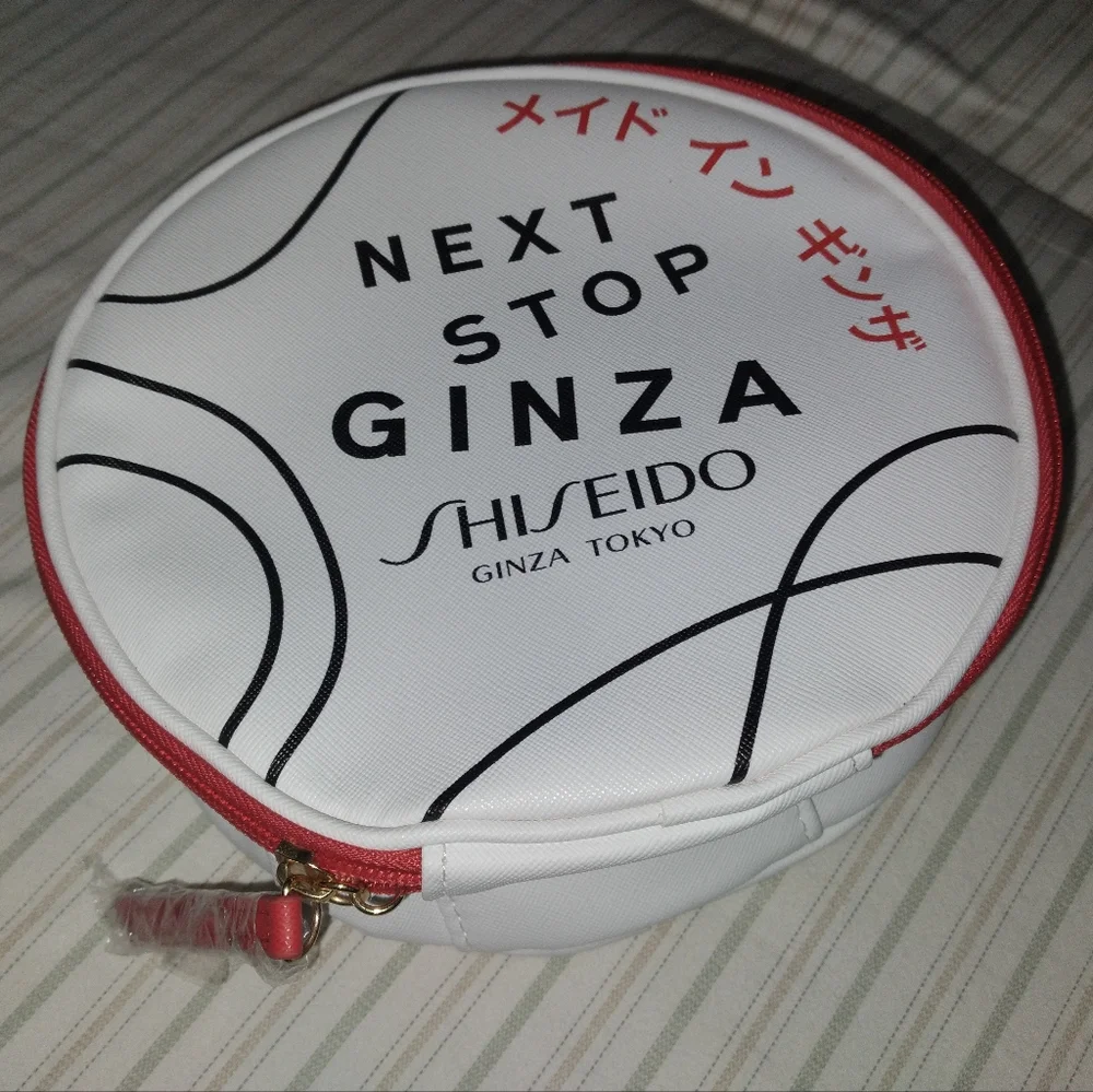 Shiseido cosmetic bag lot